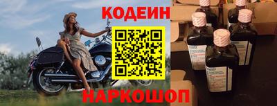 гашишное масло Нягань