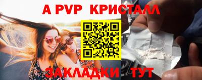 каннабис Обь