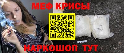 гашишное масло Нягань