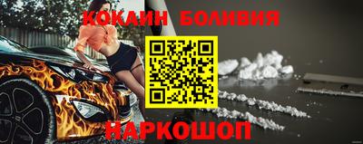 ешки Обнинск