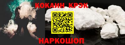каннабис Обь