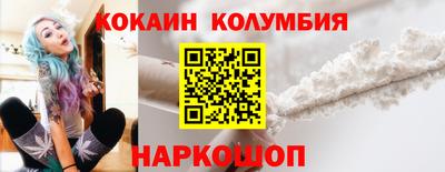гашишное масло Нягань
