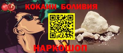 каннабис Обь