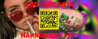 гашишное масло Нягань