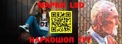 ешки Обнинск