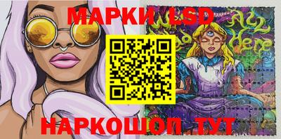 ешки Обнинск