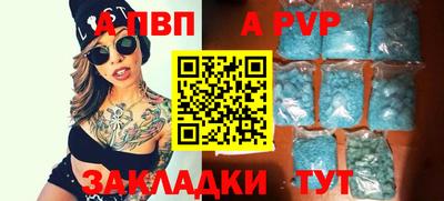 каннабис Обь