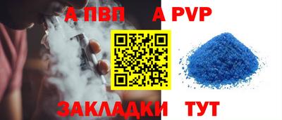 гашишное масло Нягань