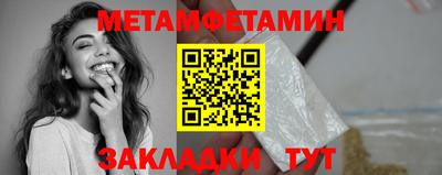 ешки Обнинск