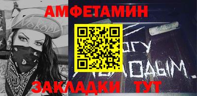 каннабис Обь