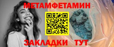 каннабис Обь