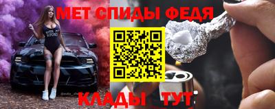 каннабис Обь