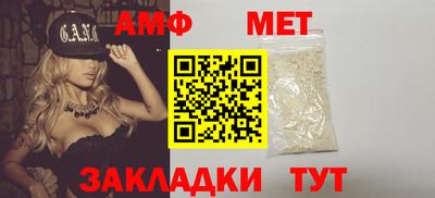 каннабис Обь