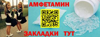 каннабис Обь