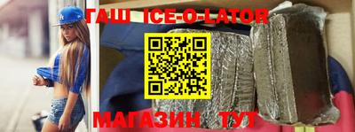 ешки Обнинск