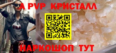 гашишное масло Нягань