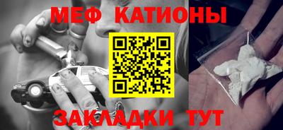 каннабис Обь