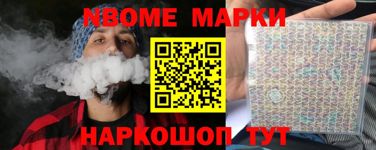 Южно-Сахалинск  МЕГА ссылки  Лсд 25 экстази кислота  LSD-25 экстази  Вход с VPN  LSD-25 экстази ecstasy 